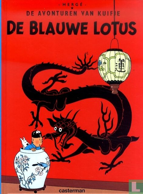 De Blauwe Lotus