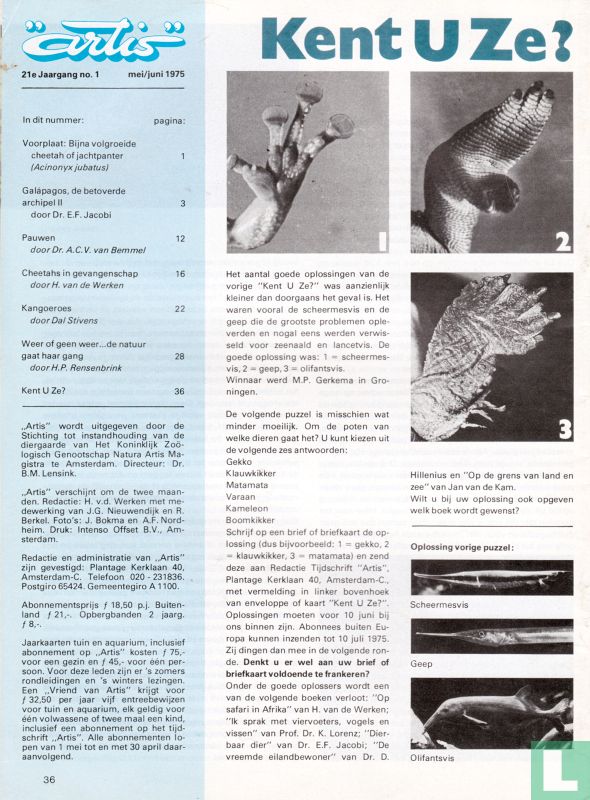 Artis 1
