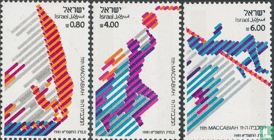 Maccabiade