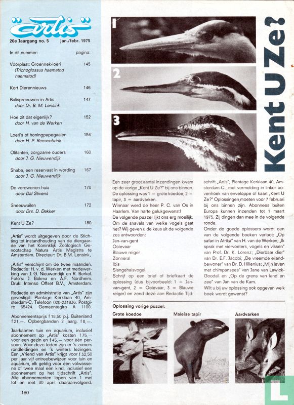 Artis 5