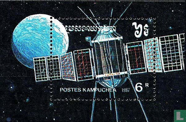 Astronautique