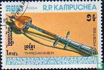 Khmer thro