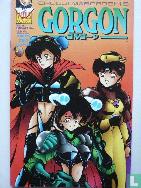Gorgon  