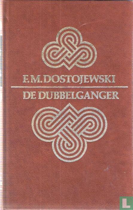 De dubbelganger
