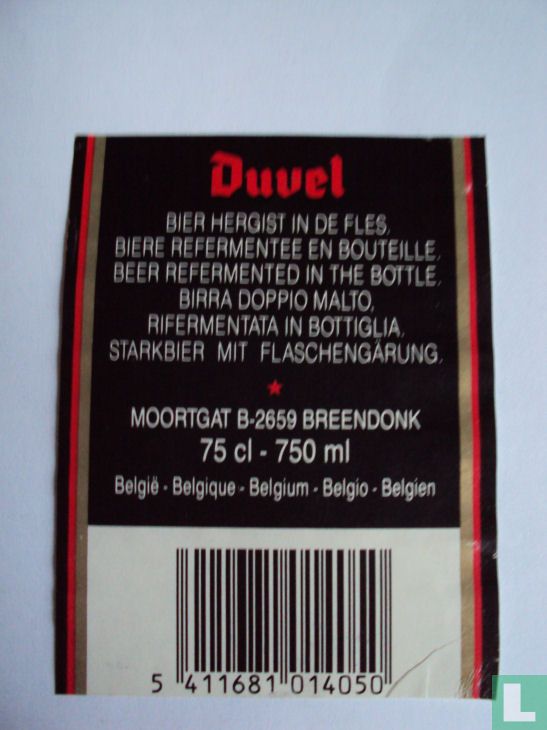 Duvel (export) 75cl