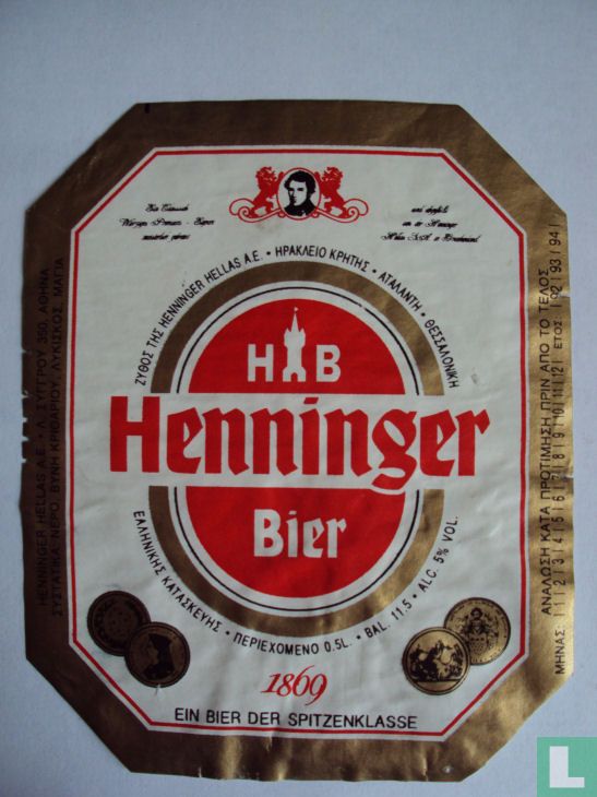 Henninger Bier