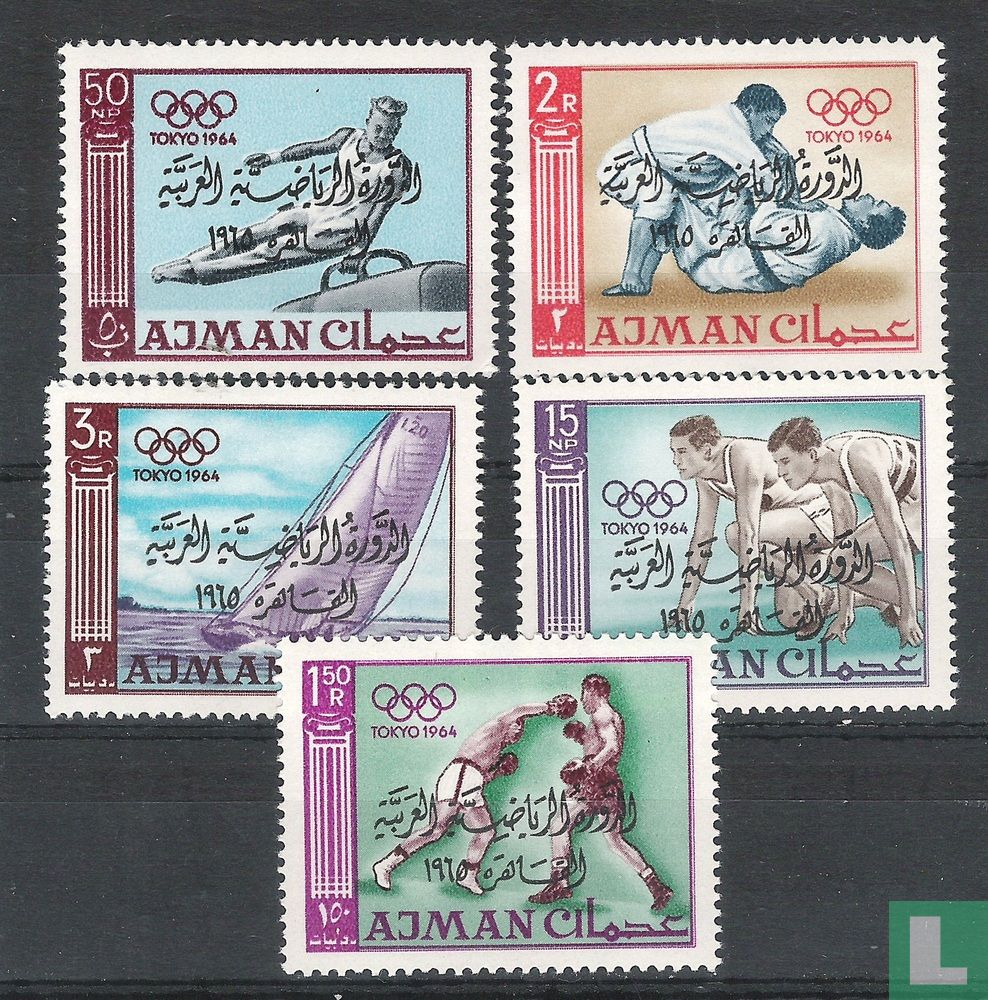Pan Arab Games