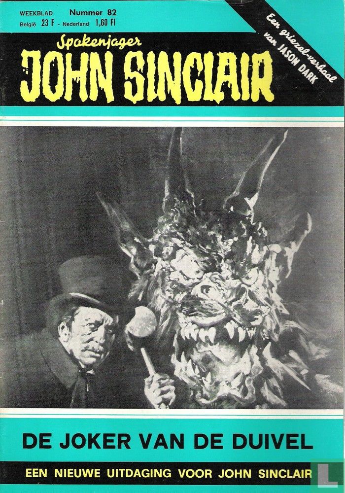 John Sinclair 82