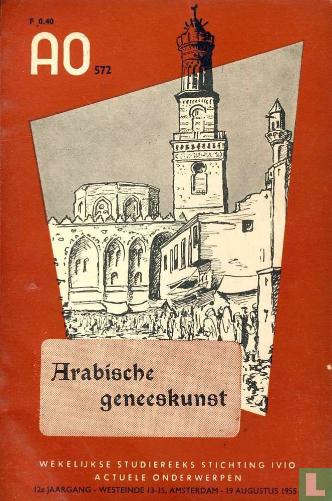 Arabische geneeskunst