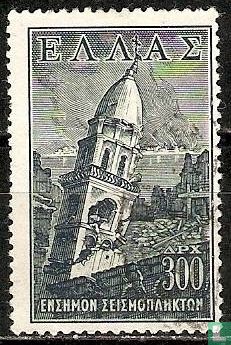 Erdbeben
