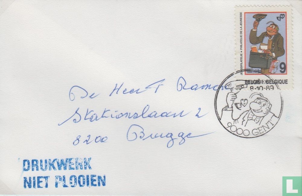 Gent - JUNEX
