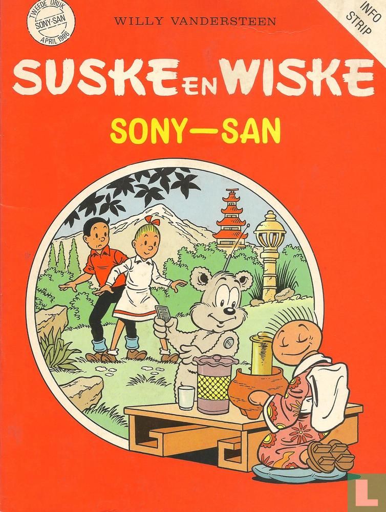 Sony-san