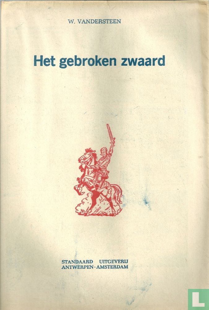 L'épée brisée