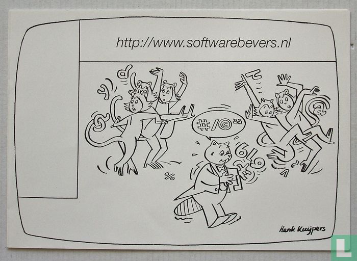Softwarebevers