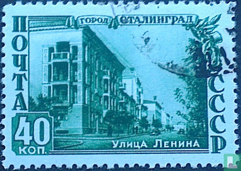 Reconstruction Stalingrad