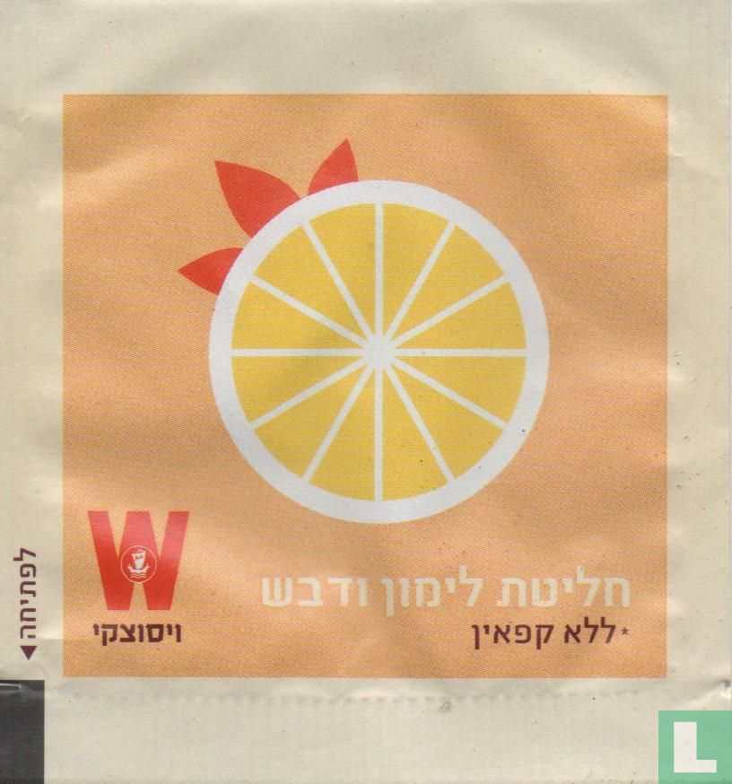 Lemon & Honey Infusion
