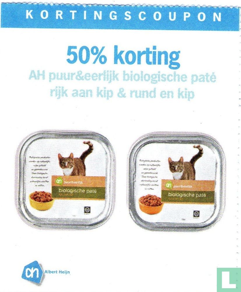 Coupon de réduction