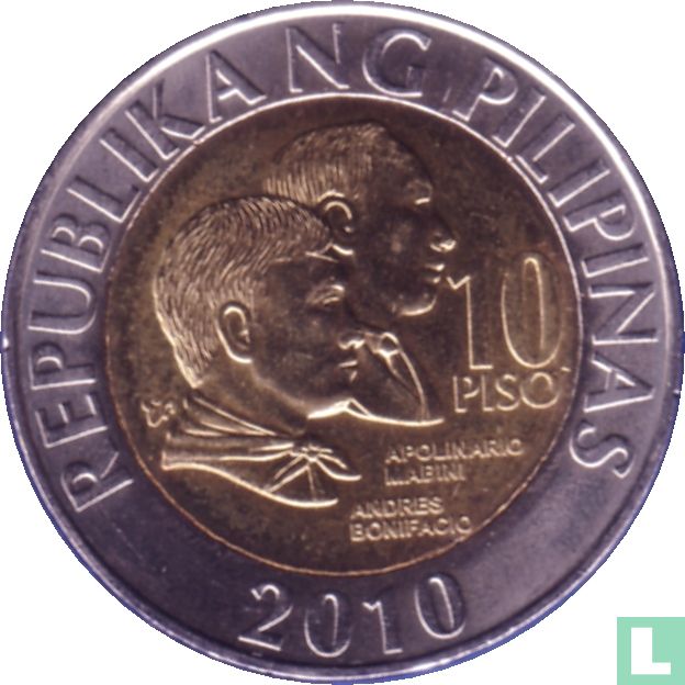Philippines 10 piso 2010