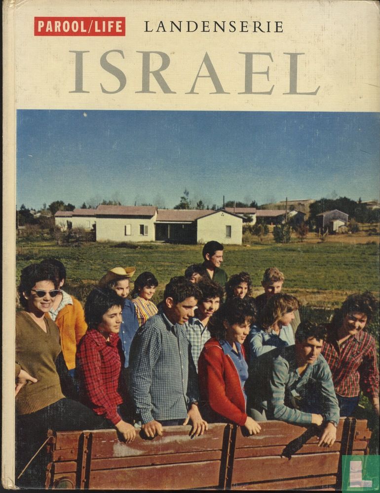 Israel