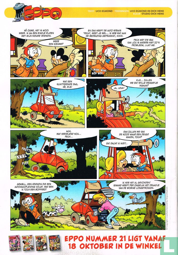Eppo 20