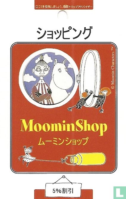 Moomin Shop