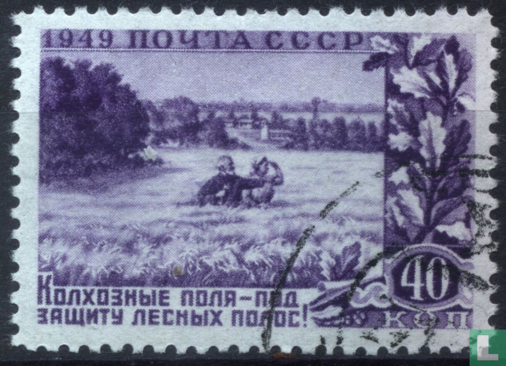 Forest and field conservation