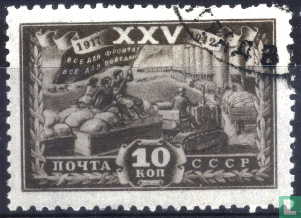 October Revolution