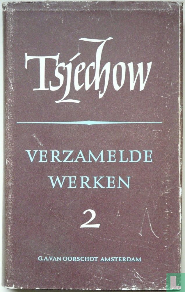 Verzamelde Werken