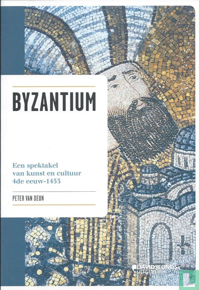 Byzantium