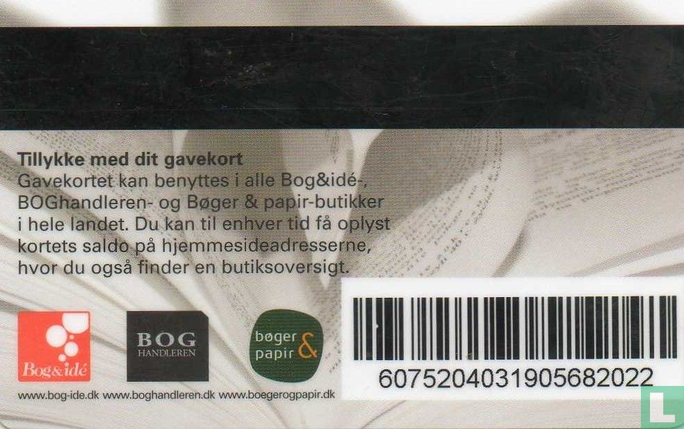 Bog & ide