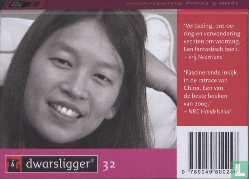 Fabrieksmeisjes