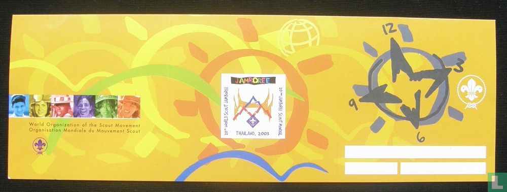 World Jamboree 2003