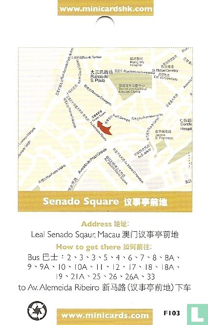Senado Square