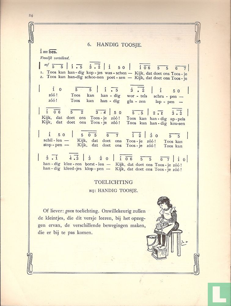 Zingen en spelen