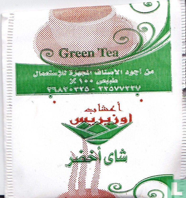Green Tea