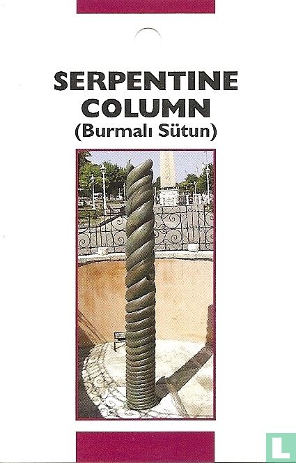 Serpentine Column