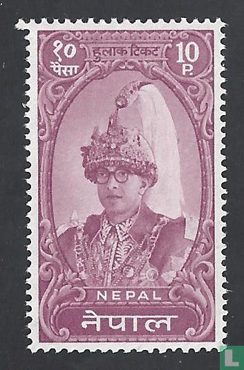 King Mahendra