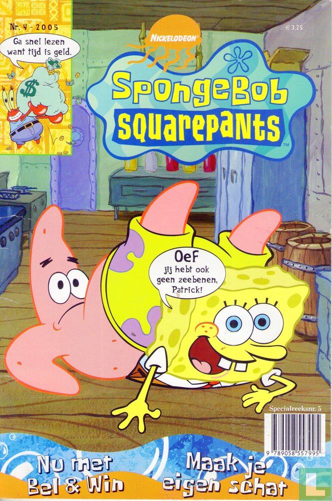 Spongebob Squarepants 4