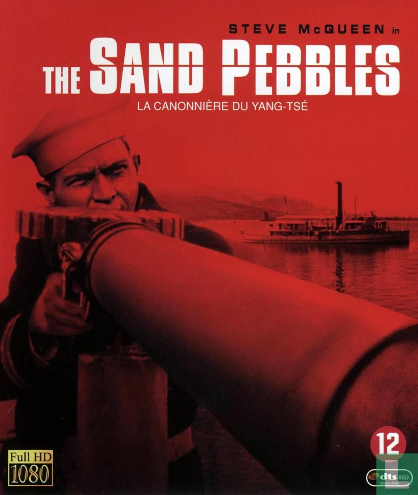 The Sand Pebbles