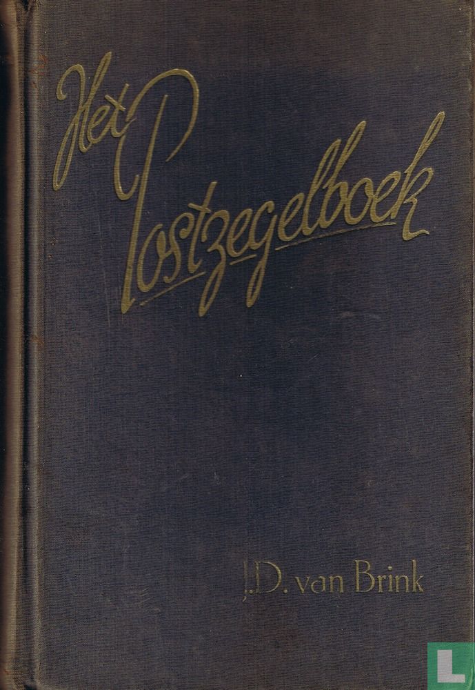 Het postzegelboek