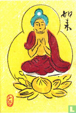 Buddha