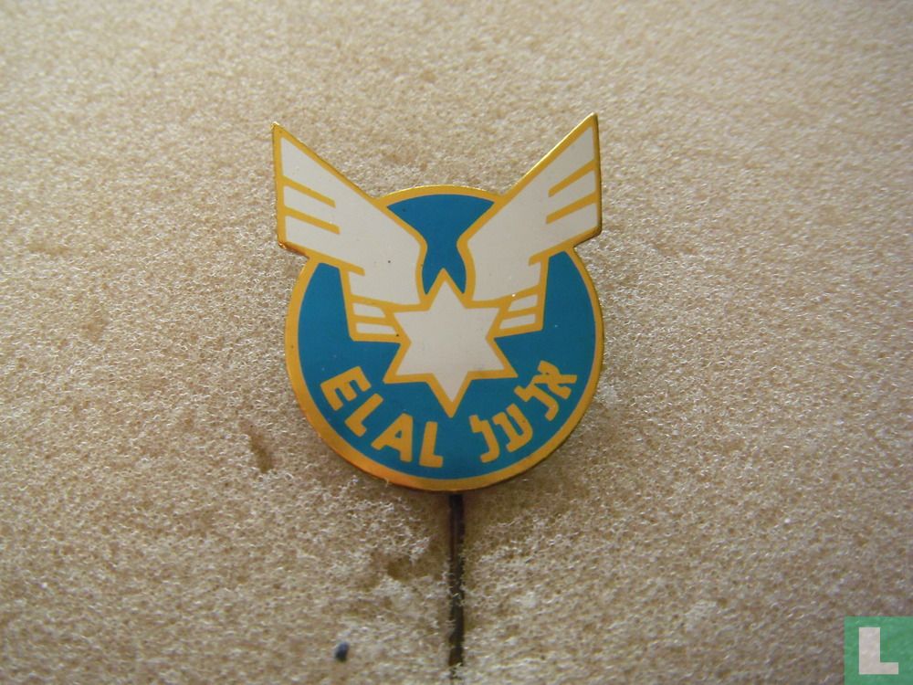 El Al אל על