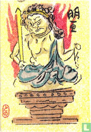 Buddha