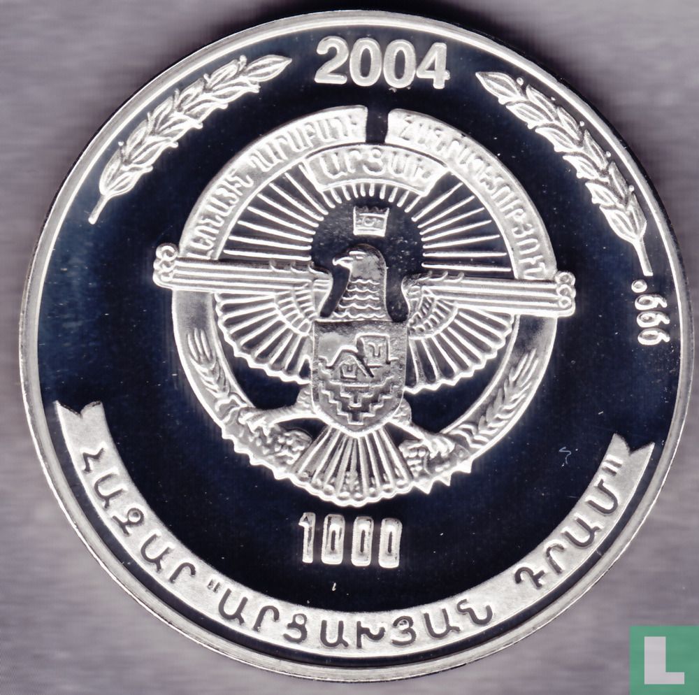 Nagorno-Karabach 1000 Dram 2004 (PP) "Leopard"