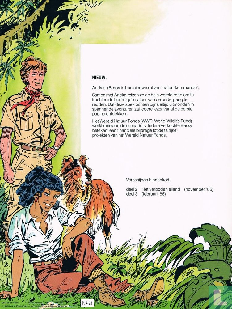 De rubberjagers