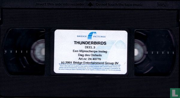 Thunderbirds 3
