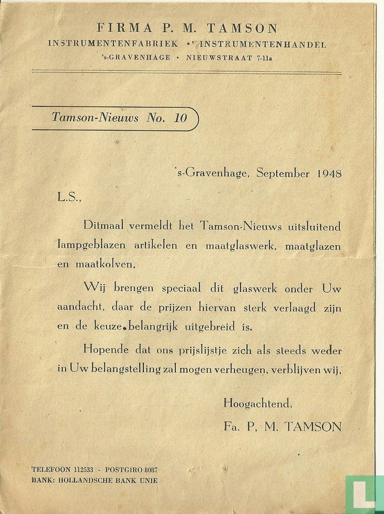 Tamson