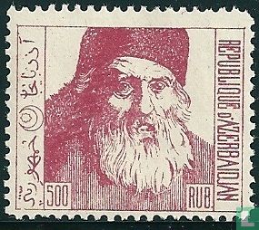 Man with beard