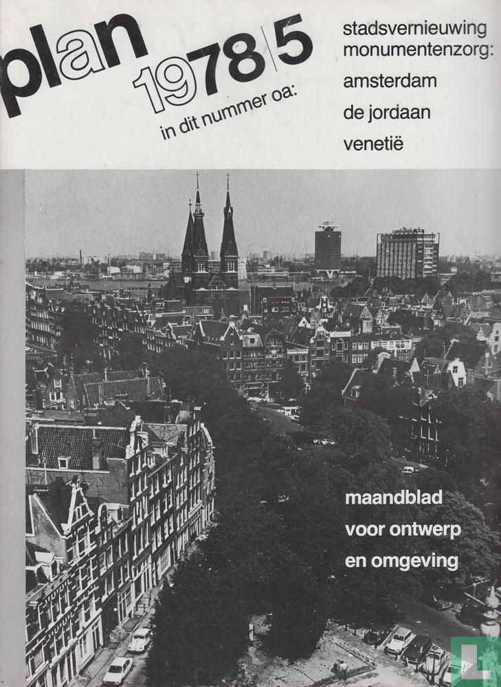Plan 5