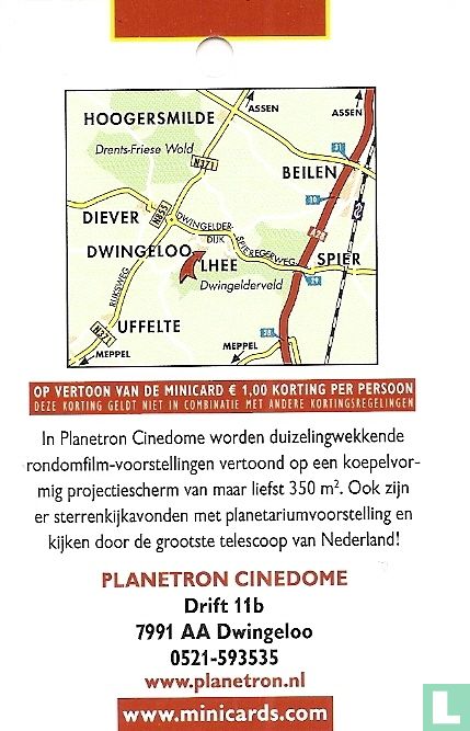 Planetron Cinedome